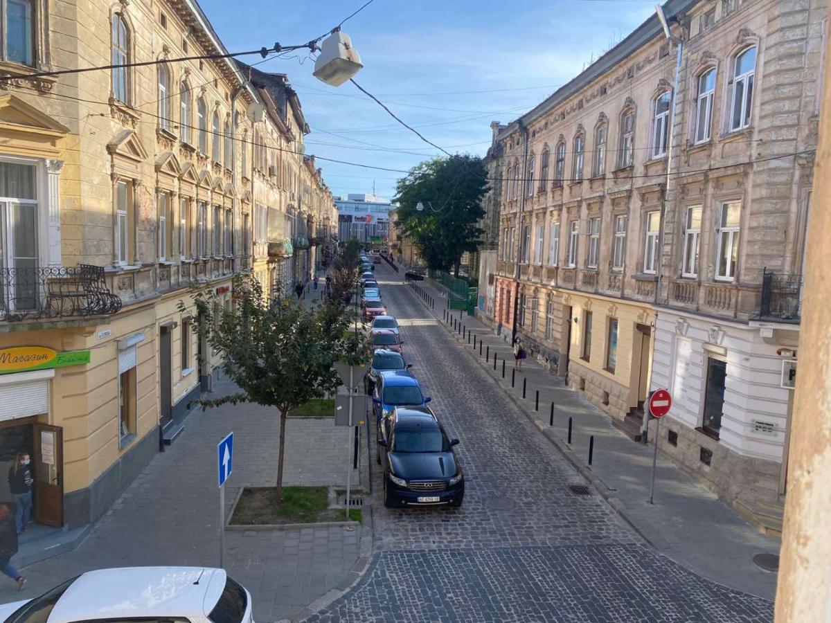 Apartment On Balabana Street Lviv Kültér fotó